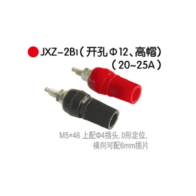 JXZ-2B₁(开孔Φ12,高帽)(20-25A)